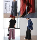 パンツ 切れるパンツ リブパンツ レディース ワイド セルフカット プリーツ | HUG.U | 詳細画像19 
