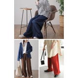 パンツ 切れるパンツ リブパンツ レディース ワイド セルフカット プリーツ | HUG.U | 詳細画像3 