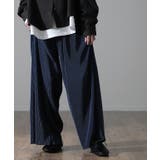 パンツ 切れるパンツ リブパンツ レディース ワイド セルフカット プリーツ | HUG.U | 詳細画像5 