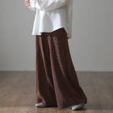 ダークブラウン | パンツ 切れるパンツ リブパンツ レディース ワイド セルフカット プリーツ | HUG.U