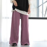 グレープ | パンツ 切れるパンツ リブパンツ レディース ワイド セルフカット プリーツ | HUG.U