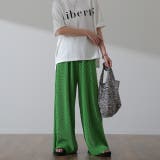 グリーン | パンツ 切れるパンツ リブパンツ レディース ワイド セルフカット プリーツ | HUG.U