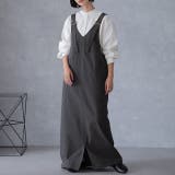 ストーングレー | サロペット スカート レディース ジャンパースカート 無地 オールインワン | HUG.U