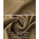 アウター コート ロングコート マウンテンパーカー ロング ミリタリーコート | HUG.U | 詳細画像15