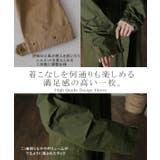 アウター コート ロングコート マウンテンパーカー ロング ミリタリーコート | HUG.U | 詳細画像17
