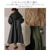 アウター コート ロングコート マウンテンパーカー ロング ミリタリーコート | HUG.U | 詳細画像18