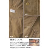 アウター コート ロングコート マウンテンパーカー ロング ミリタリーコート | HUG.U | 詳細画像26