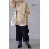 ニットベスト ジャガードニット レディース レイヤード トップス セーター 柄 | HUG.U | 詳細画像4 