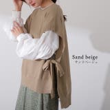 ベスト レディース ニット レイヤード ニットベスト セーター サイドリボン | HUG.U | 詳細画像12 