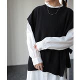 ベスト レディース ニット レイヤード ニットベスト セーター サイドリボン | HUG.U | 詳細画像18 