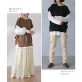 ベスト レディース ニット レイヤード ニットベスト セーター サイドリボン | HUG.U | 詳細画像20 