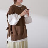 ベスト レディース ニット レイヤード ニットベスト セーター サイドリボン | HUG.U | 詳細画像26 