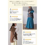 ベスト レディース ニット レイヤード ニットベスト セーター サイドリボン | HUG.U | 詳細画像4 