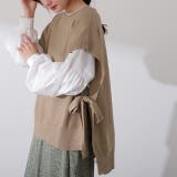 サンドベージュ | ベスト レディース ニット レイヤード ニットベスト セーター サイドリボン | HUG.U