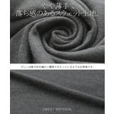 ワンピース レディース マーメイド 長袖 ワンピ 黒 ロングワンピース Aライ | HUG.U | 詳細画像15 