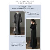 ワンピース レディース マーメイド 長袖 ワンピ 黒 ロングワンピース Aライ | HUG.U | 詳細画像18 