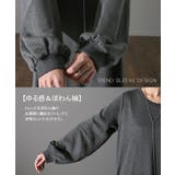 ワンピース レディース マーメイド 長袖 ワンピ 黒 ロングワンピース Aライ | HUG.U | 詳細画像19 