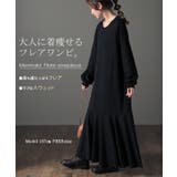 ワンピース レディース マーメイド 長袖 ワンピ 黒 ロングワンピース Aライ | HUG.U | 詳細画像2 