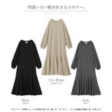 ワンピース レディース マーメイド 長袖 ワンピ 黒 ロングワンピース Aライ | HUG.U | 詳細画像27 