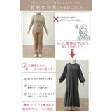 ワンピース レディース マーメイド 長袖 ワンピ 黒 ロングワンピース Aライ | HUG.U | 詳細画像7 