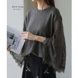 ニット トップス レディース レース レーストップス ケープ シアー ブラック | HUG.U | 詳細画像10 