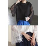 ニット トップス レディース レース レーストップス ケープ シアー ブラック | HUG.U | 詳細画像15 