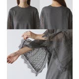 ニット トップス レディース レース レーストップス ケープ シアー ブラック | HUG.U | 詳細画像23 