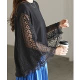 ニット トップス レディース レース レーストップス ケープ シアー ブラック | HUG.U | 詳細画像5 