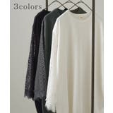 ニット トップス レディース レース レーストップス ケープ シアー ブラック | HUG.U | 詳細画像6 