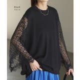 ニット トップス レディース レース レーストップス ケープ シアー ブラック | HUG.U | 詳細画像9 