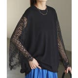 ブラック | ニット トップス レディース レース レーストップス ケープ シアー ブラック | HUG.U