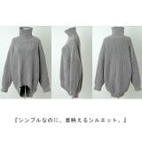 ニット タートルネック レディース セーター トップス 長袖 ハイネック コ | HUG.U | 詳細画像21