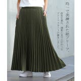ロングスカート プリーツ スカート レディース ボトムス ロング 大きいサイズ | HUG.U | 詳細画像2 