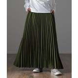 ロングスカート プリーツ スカート レディース ボトムス ロング 大きいサイズ | HUG.U | 詳細画像5 