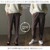 パンツ 裏起毛 ボトムス レディース ロング ゴム テーパード スリット 裏ボ | HUG.U | 詳細画像5