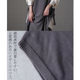 ベスト ニット レディース レイヤード セーター ロング スリット リボン | HUG.U | 詳細画像10