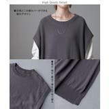 ベスト ニット レディース レイヤード セーター ロング スリット リボン | HUG.U | 詳細画像20
