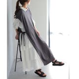 ベスト ニット レディース レイヤード セーター ロング スリット リボン | HUG.U | 詳細画像21