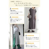 ベスト ニット レディース レイヤード セーター ロング スリット リボン | HUG.U | 詳細画像4