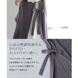 ベスト ニット レディース レイヤード セーター ロング スリット リボン | HUG.U | 詳細画像7