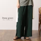 パンツ レディース ボトムス プリーツ ワイドパンツ ワイド プリーツパンツ | HUG.U | 詳細画像12 