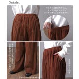 パンツ レディース ボトムス プリーツ ワイドパンツ ワイド プリーツパンツ | HUG.U | 詳細画像14 