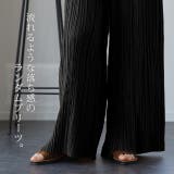 パンツ レディース ボトムス プリーツ ワイドパンツ ワイド プリーツパンツ | HUG.U | 詳細画像16 