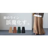 パンツ レディース ボトムス プリーツ ワイドパンツ ワイド プリーツパンツ | HUG.U | 詳細画像25 