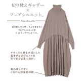 ニットワンピース ロング レディース ワンピース 黒 ニットワンピ ハイネック | HUG.U | 詳細画像10 