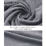 ニットワンピース ロング レディース ワンピース 黒 ニットワンピ ハイネック | HUG.U | 詳細画像14 