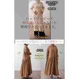 ニットワンピース ロング レディース ワンピース 黒 ニットワンピ ハイネック | HUG.U | 詳細画像4 