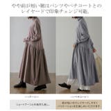 ニットワンピース ロング レディース ワンピース 黒 ニットワンピ ハイネック | HUG.U | 詳細画像8 