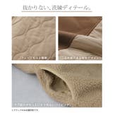 アウター リバーシブル キルティング コート レディース モッズコート ボア | HUG.U | 詳細画像14 