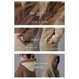 アウター リバーシブル キルティング コート レディース モッズコート ボア | HUG.U | 詳細画像19 